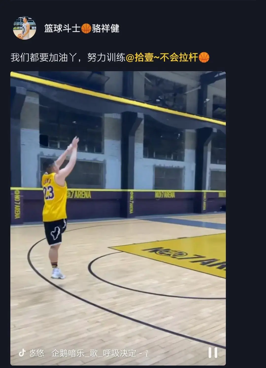 篮球模拟训练中的体能训练解决方案_2