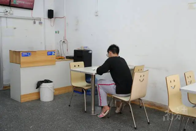 哪里可以找到关于篮球协调训练的教程?_2